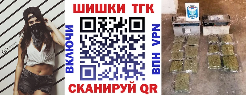 Купить наркоту Тамбов COCAIN  Меф мяу мяу  ГАШ  АМФЕТАМИН  Бошки Шишки 
