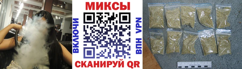 где купить наркоту Тамбов Бутират 1.4BDO