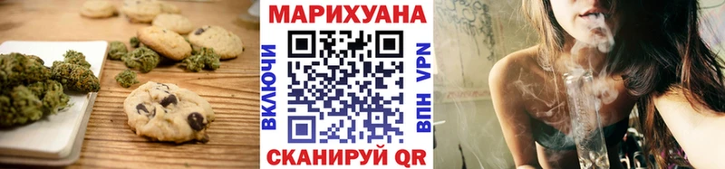 KRAKEN как зайти  Тамбов  Cannafood марихуана  магазин   