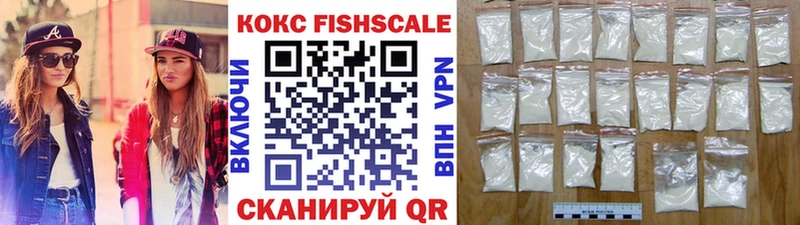omg ссылки  Тамбов  Кокаин 99%  наркота 