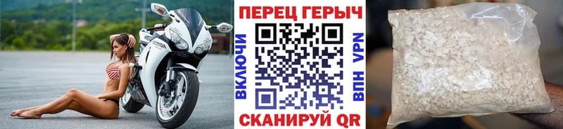 Героин Афган  blacksprut сайт  Тамбов 