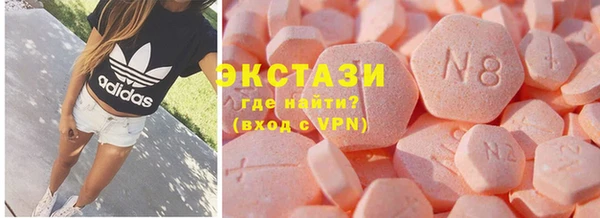 марки nbome Баксан