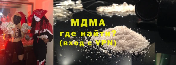 марки nbome Баксан