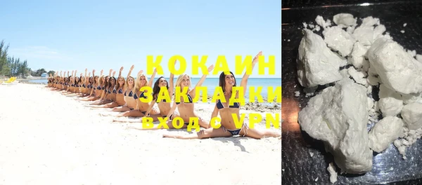 бошки Балахна