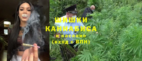 бошки Балахна