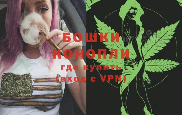 марки nbome Баксан
