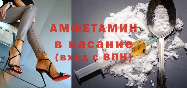 бошки Балахна