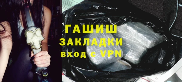 марки nbome Баксан