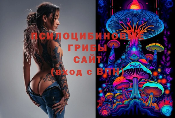 MESCALINE Алзамай
