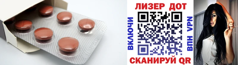 Лсд 25 экстази ecstasy  цены   Тамбов 