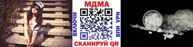 KRAKEN ТОР  где продают наркотики  Тамбов  MDMA молли 