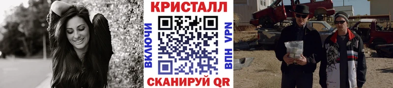 Метамфетамин Декстрометамфетамин 99.9% Тамбов