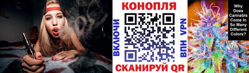 Канабис план  kraken   Тамбов 